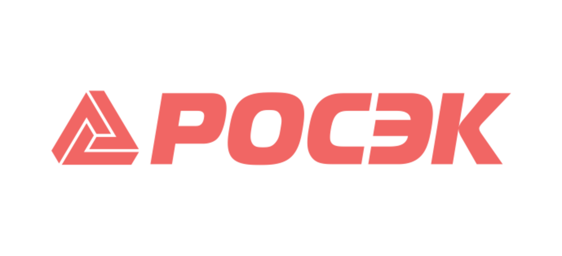 РОСЭК